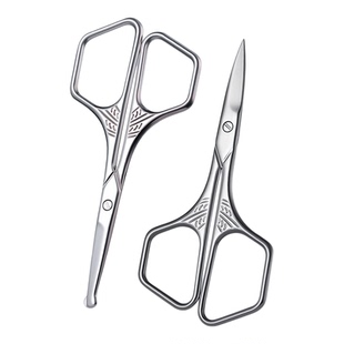 美容修眉毛剪刀男女士鼻毛修剪器美妆双眼皮贴假睫毛小型剪子套装