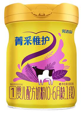 0元试吃+多礼完达山菁采稚护1段