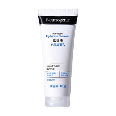 露得清玻尿酸洗面奶补水保湿清爽