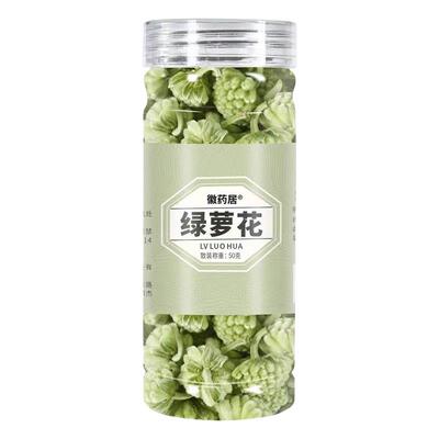 糖人专用控糖小零食粗粮早餐炒薏米花糖尿人专用无糖精食品旗舰店