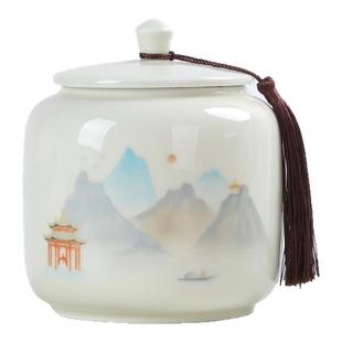 陶瓷茶叶罐空罐密封罐大号家用红茶绿茶龙井普洱储存罐防潮存茶罐