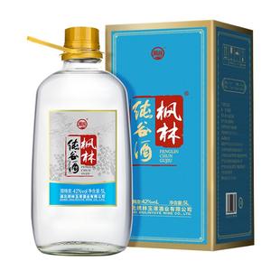 劲牌枫林42度纯谷酒5L/升大桶约十斤装玻璃瓶固态法散泡粮食白酒