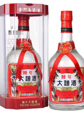 金门高粱酒66度陈年大曲高度白酒