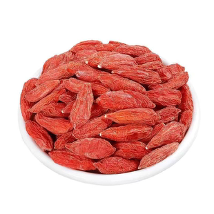 枸杞宁夏特一级特级新货枸杞子无硫磺正宗红枸杞干吃泡水泡酒煲汤