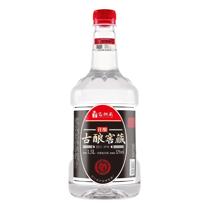 泸州纯粮白酒泡酒专用原浆窖藏酒