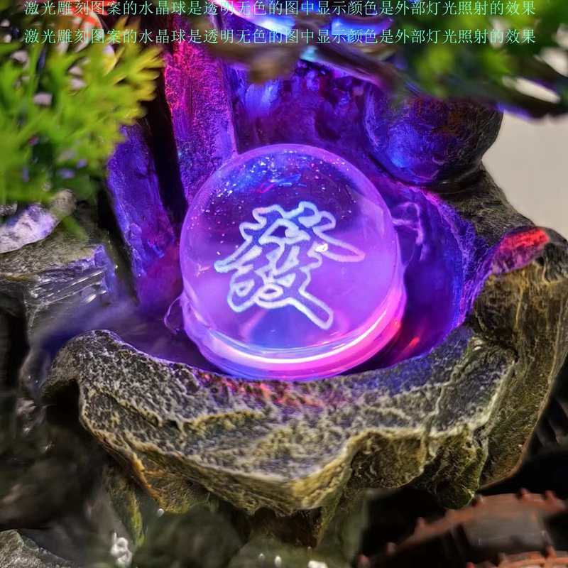 激光雕刻水晶球配件流水假山气泡盆景摆件球玻璃球喷泉鱼缸配件