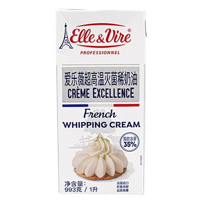 爱乐动物性鲜奶油铁塔整箱