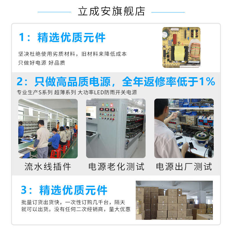 LED防雨开关电源24伏12V400W防水广告灯箱发光字直流变压器5V300W