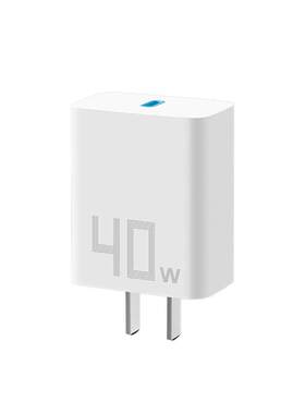 【3C认证】公牛40W氮化镓充电器适用苹果17快充头iPhone16pm15充电头PD40W插头数据线套装通用手机快充tpyec