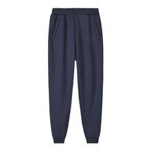 【骆驼】羊羔绒运动裤男士秋冬季裤子加绒加厚