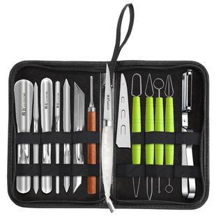 将公厨房雕刻刀套装不锈钢蔬果雕花刀主刀戳刀拉刻刀锋利雕花刀具