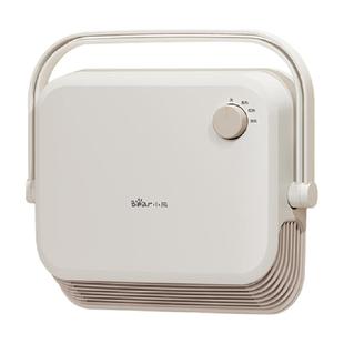 小熊电暖器浴室热暖风机家用卫生间洗澡壁挂式取暖器移动浴霸暖气