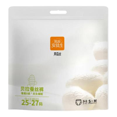 贝拉蚕丝安睡裤夜用4片大吸量