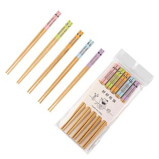 卡罗特楠竹筷子家用高档抗菌防霉家庭专人专用无漆无蜡实木筷子