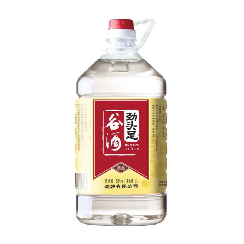 劲牌毛铺劲头足谷酒5L*1桶50度桶装10斤实惠装口粮酒