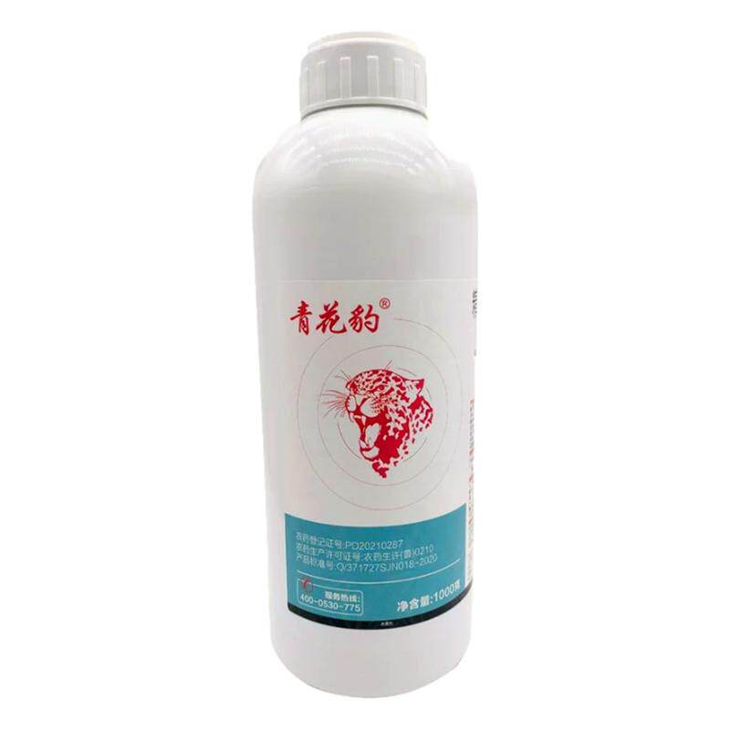 40%霜霉病早晚疫病杀菌药剂1000g