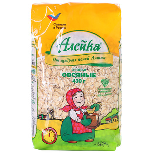 原装进口俄罗斯艾利客燕麦片纯全麦黑麦片低脂无蔗糖营养即食免煮