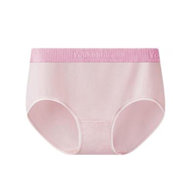 纯棉撞色女士内裤7A级全棉抗菌裆