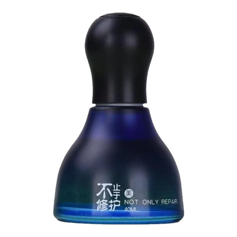 医知康精粹液舒缓修护保湿补水