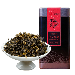 古丈红茶特级正宗湘西浓香型散装方罐装100g特级明前红茶2025新茶