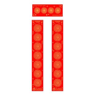 瓦当红铜版纸对联纸空白手写红纸万年红斗方福字新年春节写春联纸