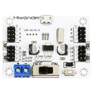 幻尔 16路舵机控制器 可编程机器人 机械臂开发控制主板 舵机驱动
