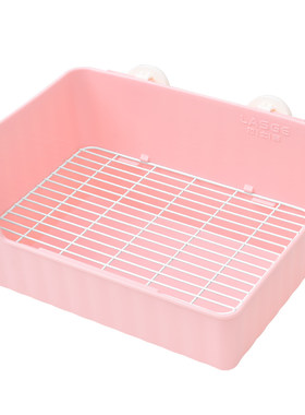 拉士格防喷尿宠物屎盆用品兔子
