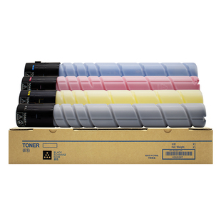 适用柯尼卡美能达c226墨粉TN223 C256 C266 C7222 C7226碳粉 震旦ADC225 265 墨粉盒 5226 汉光 C5260 C5220