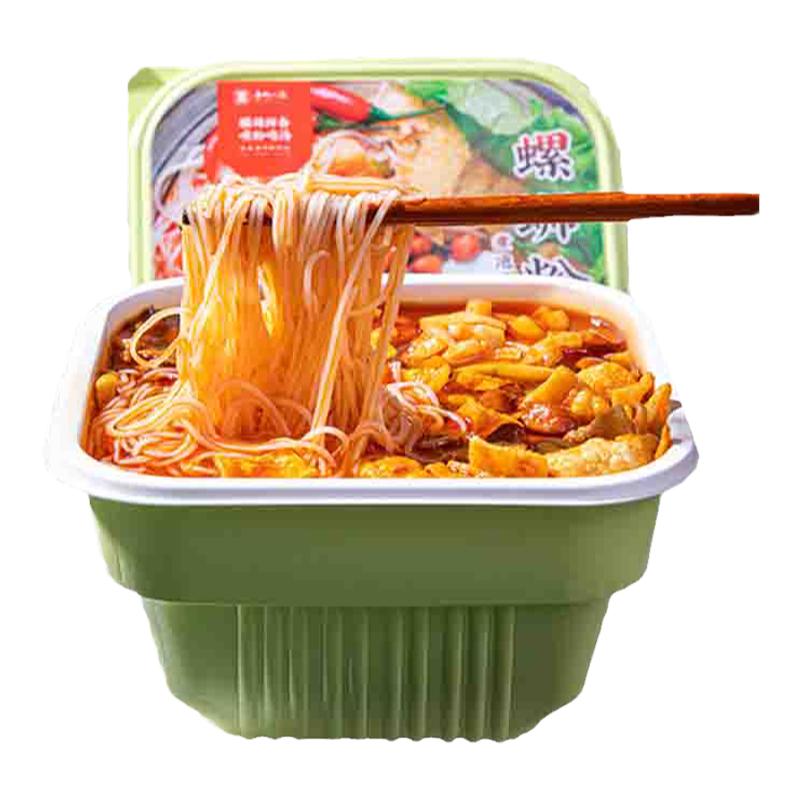 廣西柳州壺城人家螺螄粉沖泡免煮238gx8包煮泡皆宜原味家用盒裝獅