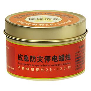 应急防灾蜡烛商用生存停电照明家用无烟无味铁盒救援战备整箱批发