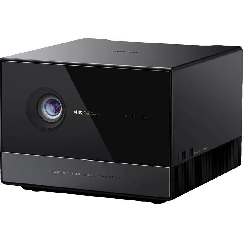 【政府补贴20%】当贝S7 Ultra Max三色激光投影仪家用超高清云台