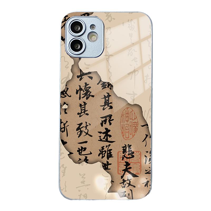 胜埃手机壳适用小米红米note13中国风书法12turbo复古文字k70e0/k60/k40/k50至尊版11/10/9/proplus玻璃个性