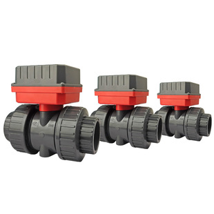 电动控制球阀执行器24v微型智能二通阀门常闭常开电磁控制阀220V