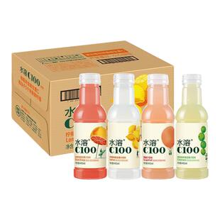 农夫山泉水溶C100复合果汁445ml每瓶整箱柠檬青皮桔维生素VC饮料