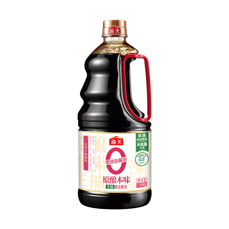 海天原酿本味1.54kg大桶零添加酱油生抽炒菜调味酿造酱油家用商用