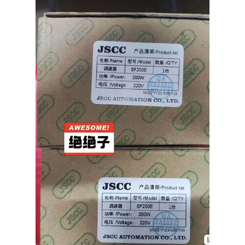 议价精研JSCC全新原装正品数显调速器，型号:SF200E/ :SF25E