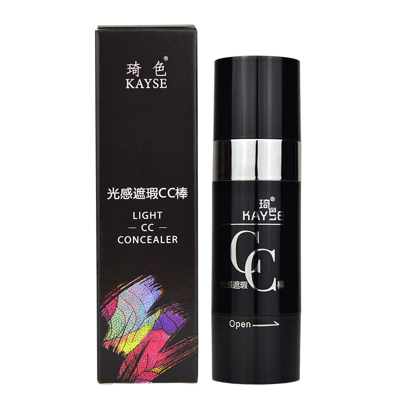 正品琦色光感遮瑕cc棒水光化妆品
