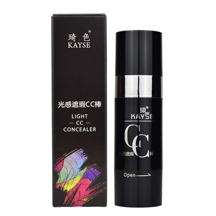 正品琦色光感遮瑕cc棒新款水光化妆品官方旗舰店琪色奇色专柜官网