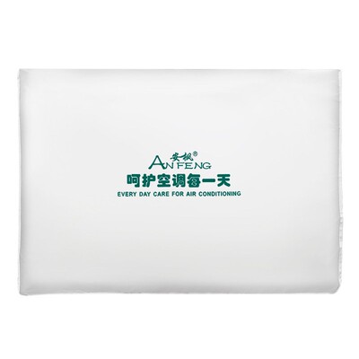 装饰美化可定制防尘罩防雨防晒