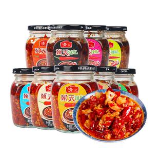 清记农家自制朝天辣椒酱下饭菜248g*2拌饭拌面蒜蓉辣椒酱江西特产