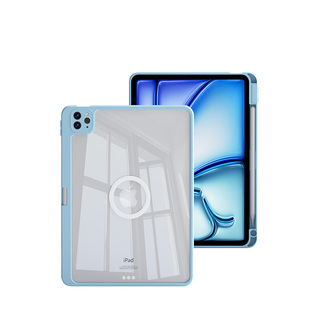 WENDISI适用于ipad平板保护壳带笔槽Pro11/12.9/13英寸air8/7/6/5磁吸2025/24/18第8/10/9六九5代轻薄防弯
