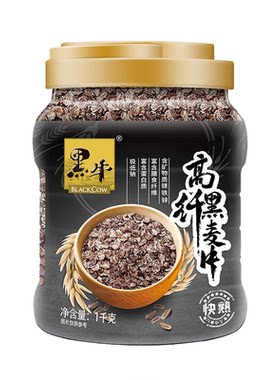 黑牛纯黑燕麦片低GI减负担
