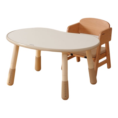 Aooboy实木花生桌环保