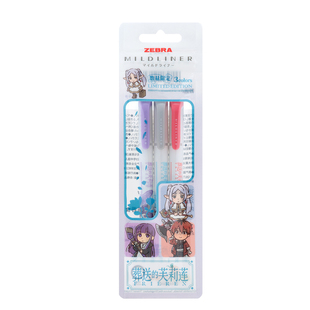 日本ZEBRA斑马荧光笔葬送的芙莉莲联名限定款mildliner学生做笔记划重点标记笔红色双头淡色系紫荧光色笔灰色