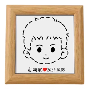 宝宝胎毛脐带纪念品diy自制作收藏相框新生婴儿胎发保存画框