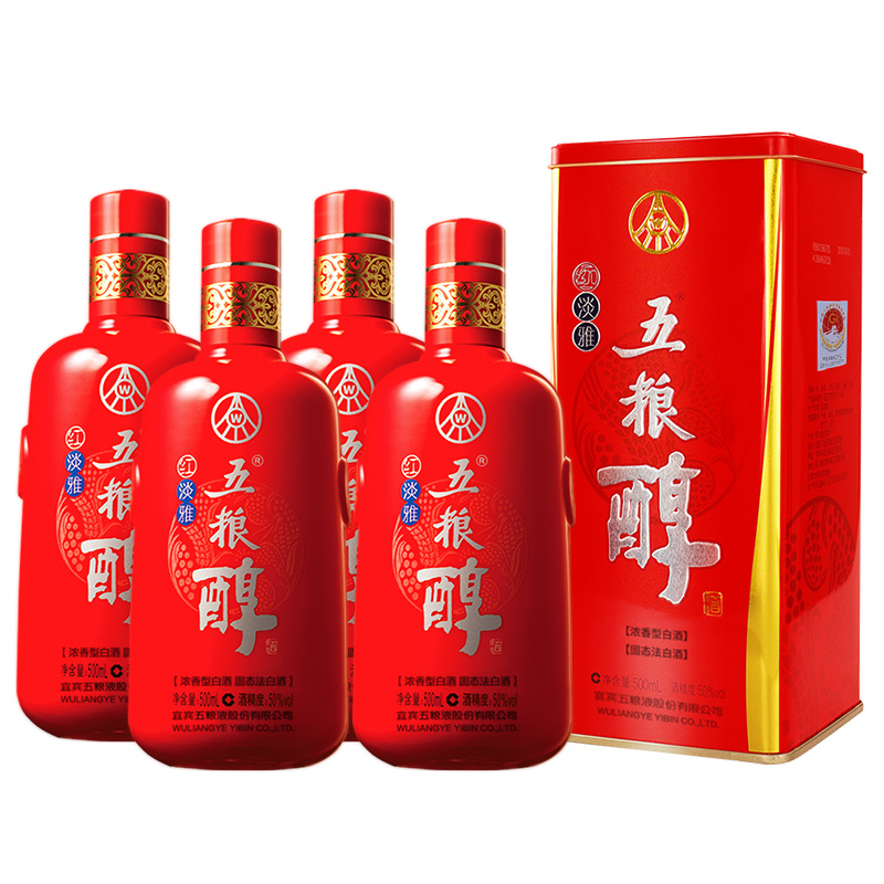 【酒厂直营】五粮醇红淡雅50度500ml*4瓶装 五粮浓香型白酒自饮