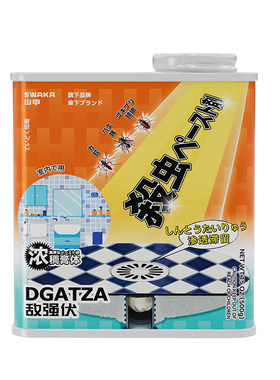 倒倒罐·下水道蟑螂小飞虫杀虫剂