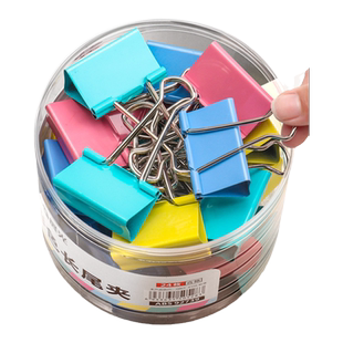 真彩彩色长尾夹燕尾夹特大混合装演唱会电影票本夹网红夹子ins风日系演讲稿诗朗诵夹小学生女ins超火考试卷夹