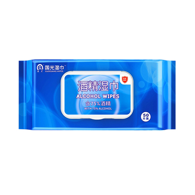 75度酒精杀菌湿巾纸10包国光50片