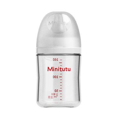 Minitutu新生婴儿玻璃奶瓶宽口径